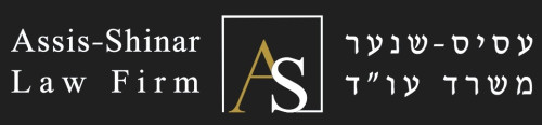 לוגו של משרד עו״ד עסיס שנער