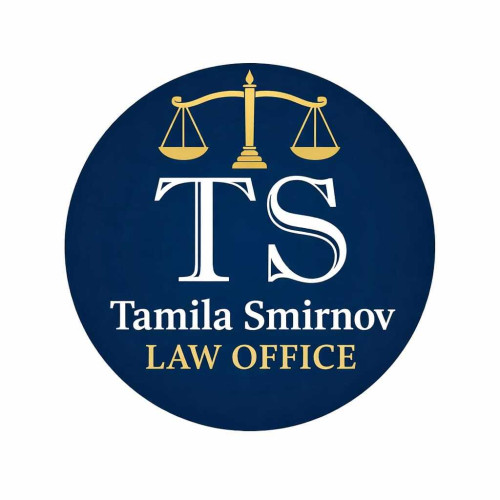לוגו של טמילה סמירנוב עו"ד